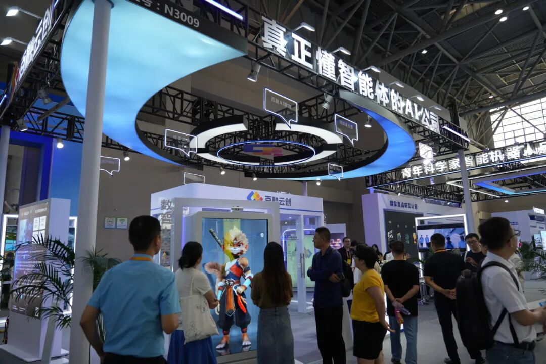 定义垂直赛道：百融云创以AI原生方案驱动行业智能跃迁