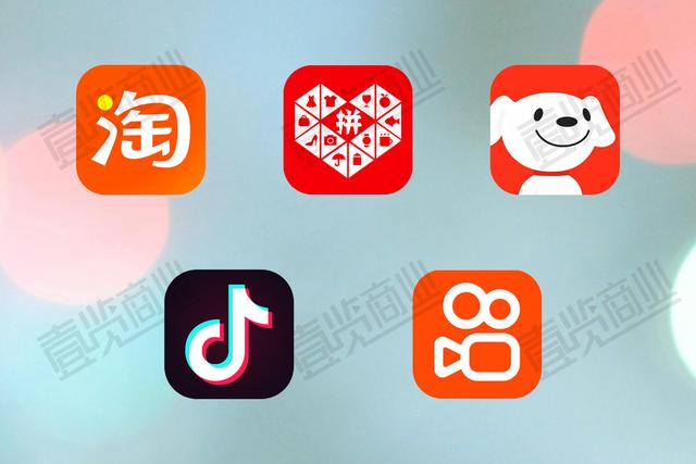 古东管家