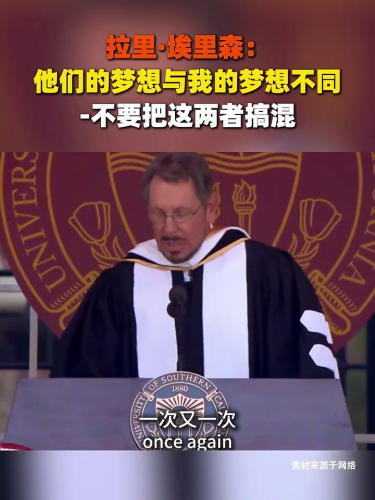 古东管家