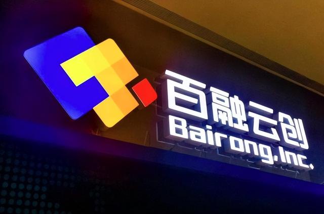 古东管家