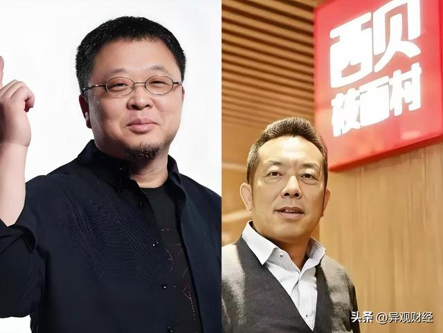 古东管家