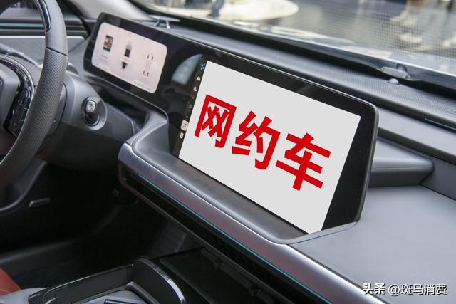 古东管家