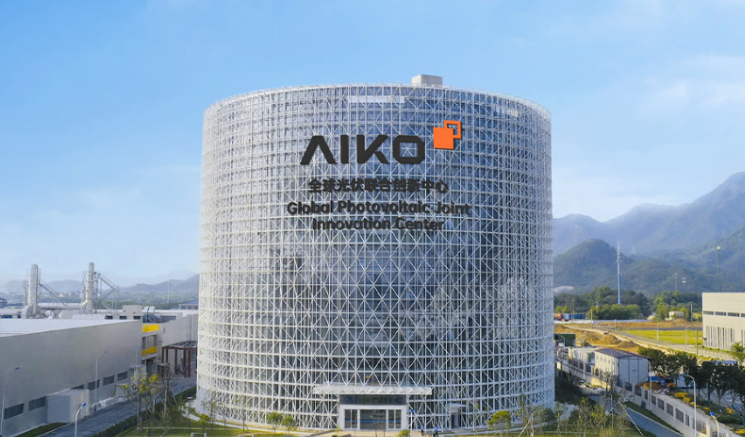 爱旭股份ABC组件大卖难解亏损局，上半年应收账款翻番，85%负债率居高难下