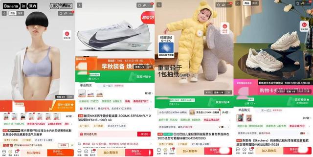 古东管家