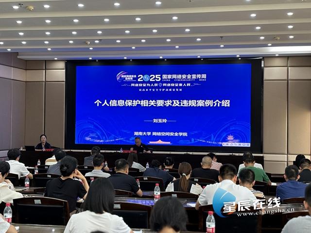 古东管家