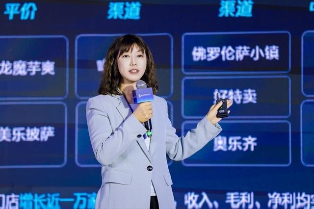 古东管家