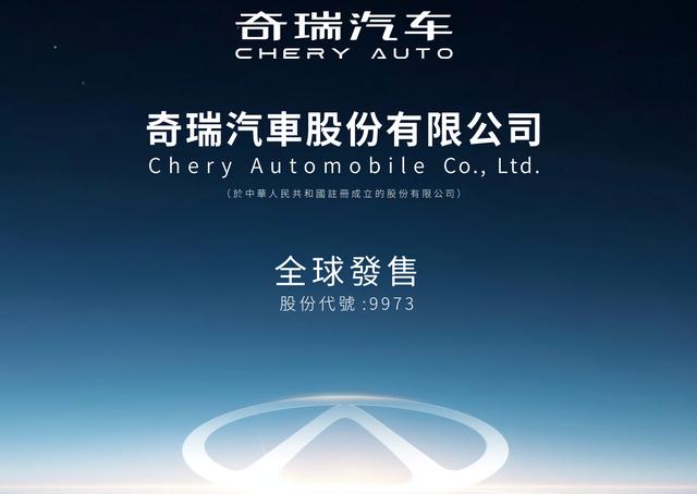 古东管家