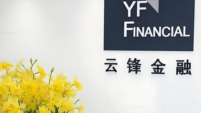古东管家