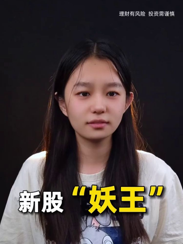 古东管家