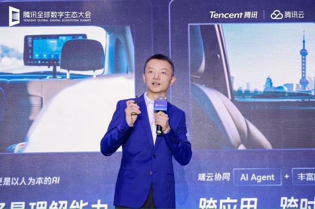 古东管家