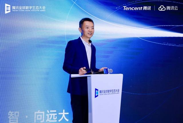 古东管家