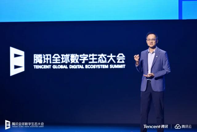 古东管家