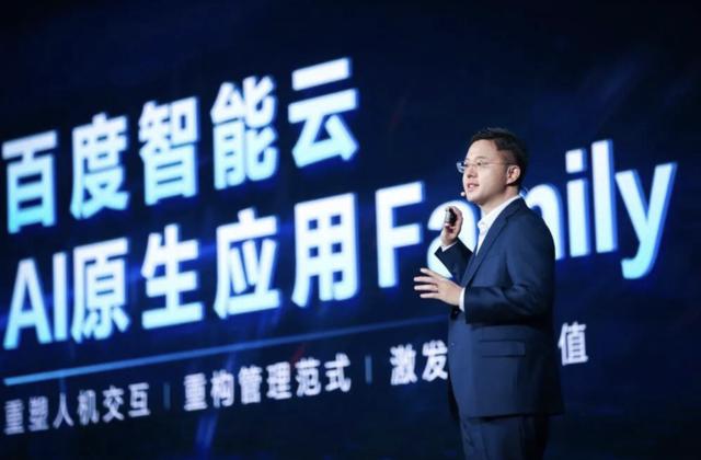 百度智能云，在AI云领域杀疯了，连续六年第一
