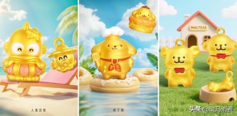 潮宏基，没有第二曲线