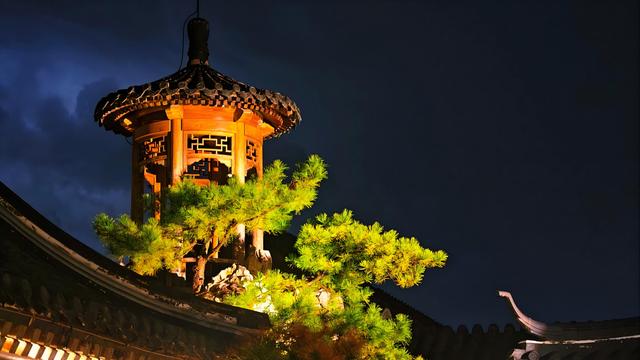 古东管家