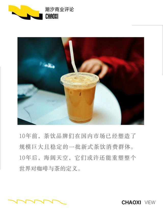 古东管家