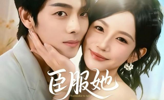 古东管家