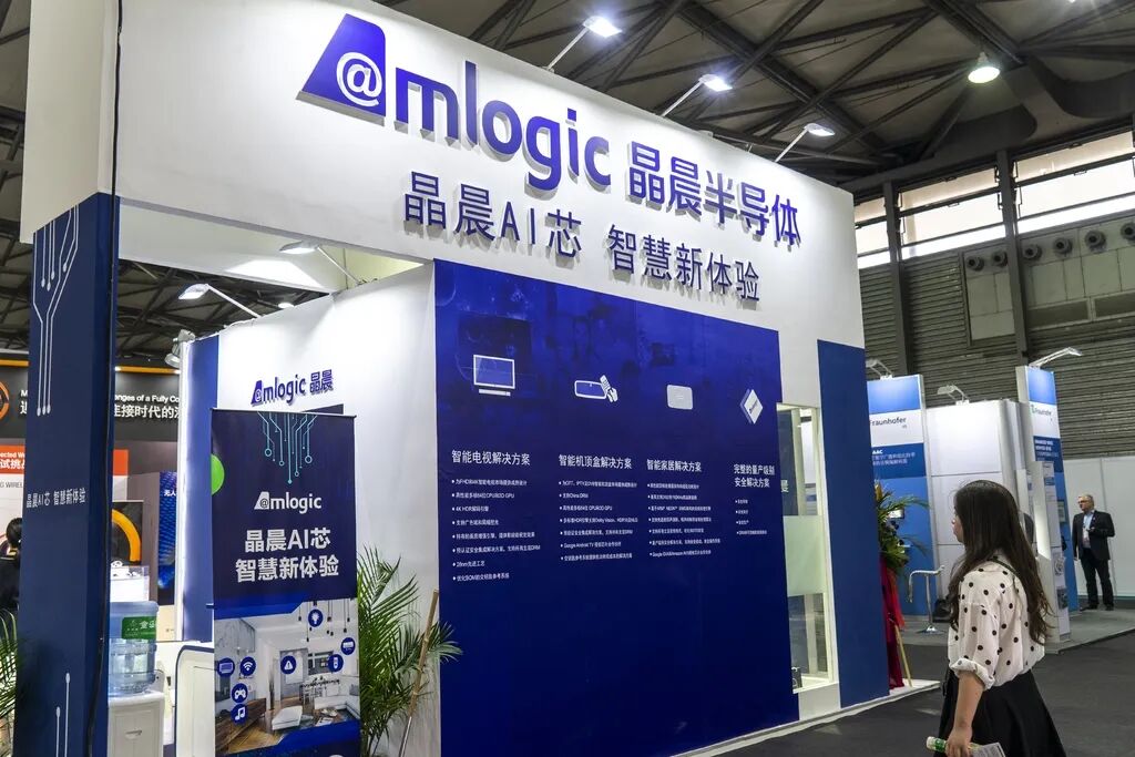 380亿公司豪赌IPO,增长放缓,却3亿买亏损公司