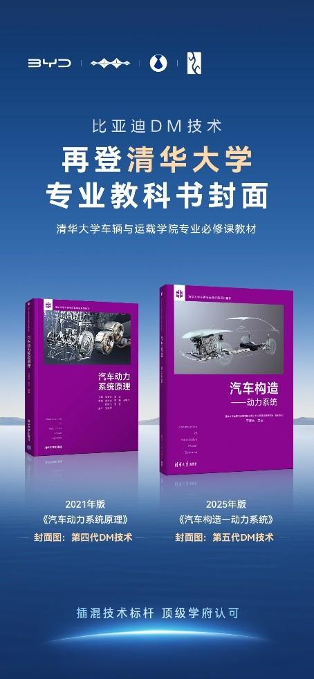 古东管家