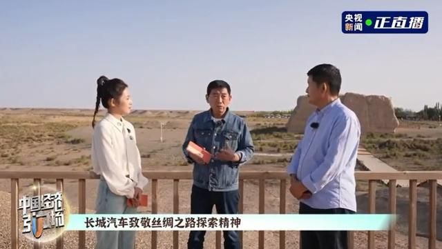 古东管家