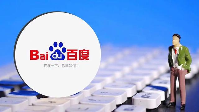 古东管家