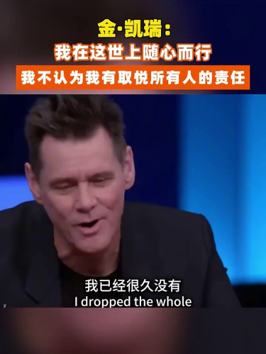 古东管家