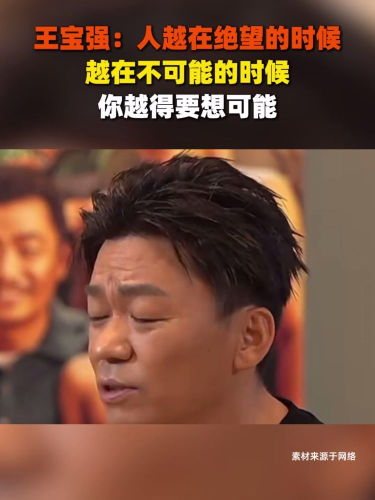古东管家