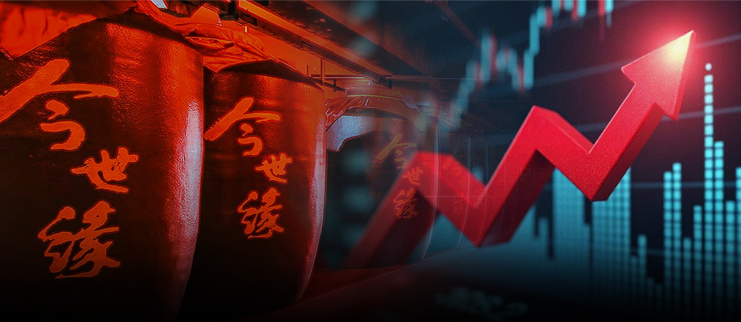 优化产品结构去库存，板块修复估值区域龙头今世缘复苏