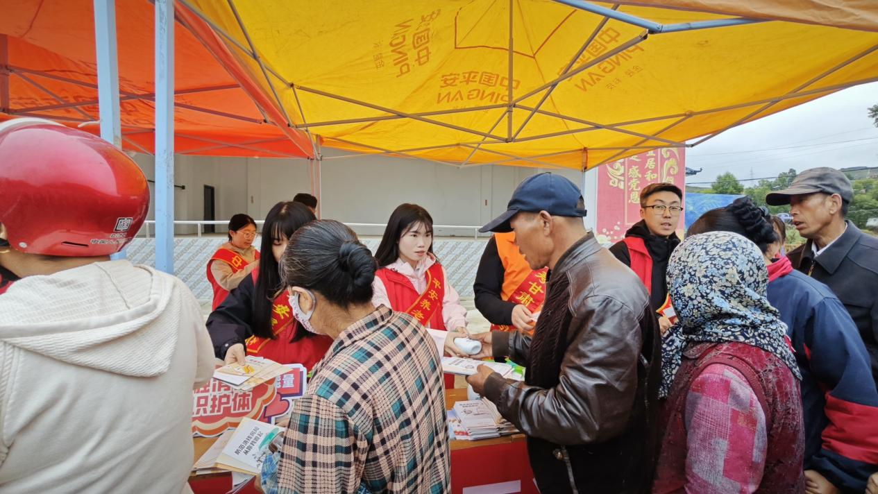 陆金所控股开展中国农民丰收节活动 金融助力农民丰收增收