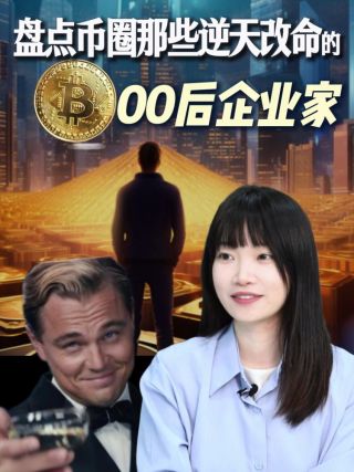 古东管家