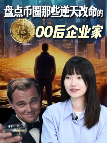 古东管家