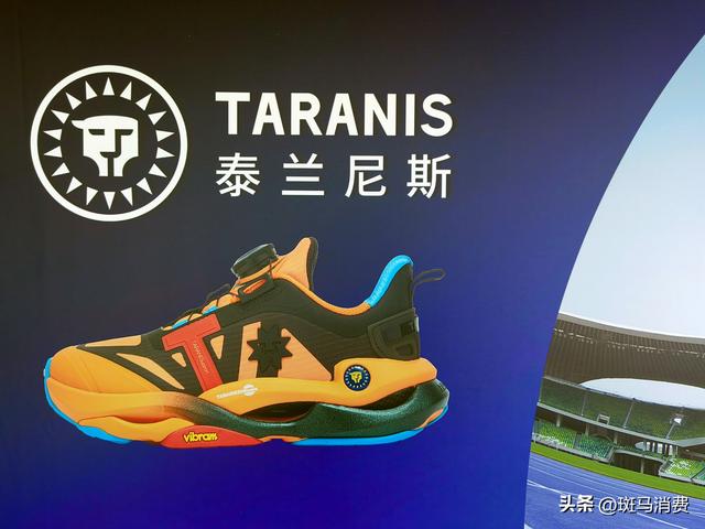 古东管家