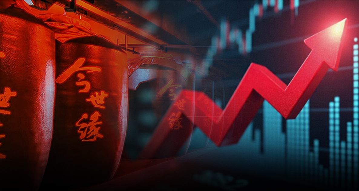 古东管家