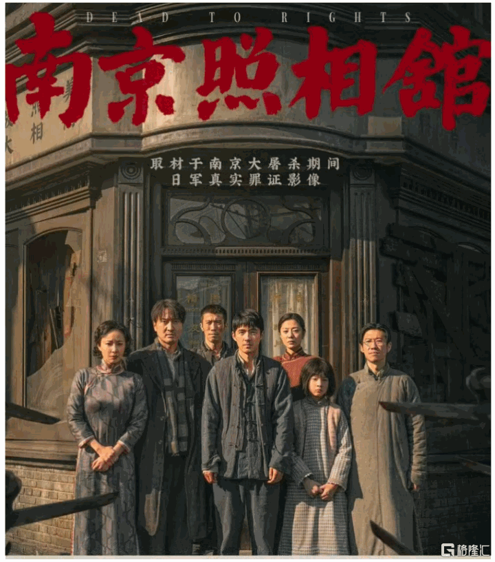 透视中国儒意（0136.HK）纳入富时中国大盘股后的投资机遇和入选逻辑