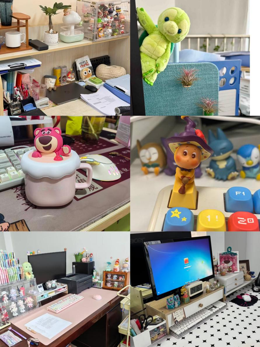古东管家