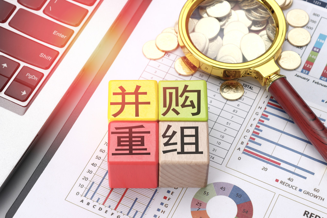 古东管家