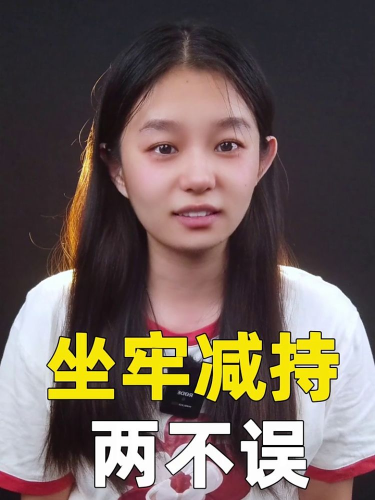 古东管家
