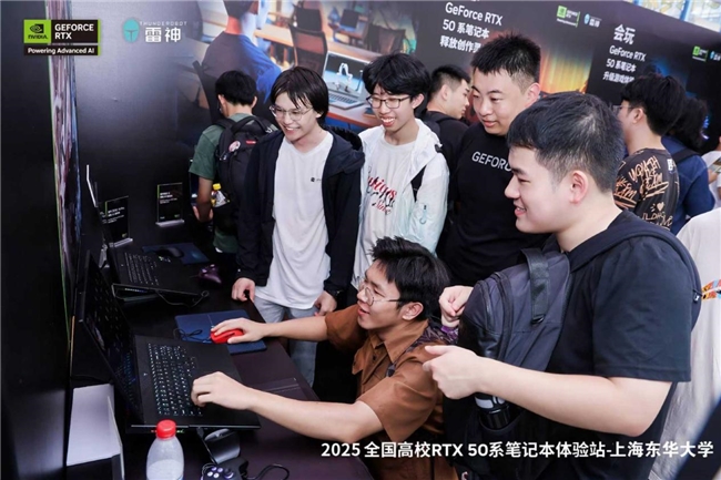当电竞遇到AI，雷神科技校园行活动燃动六城