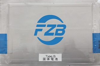 古东管家