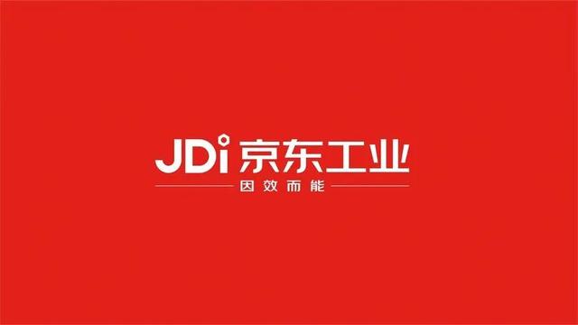 古东管家