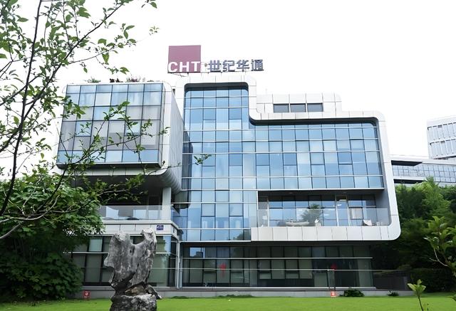 古东管家