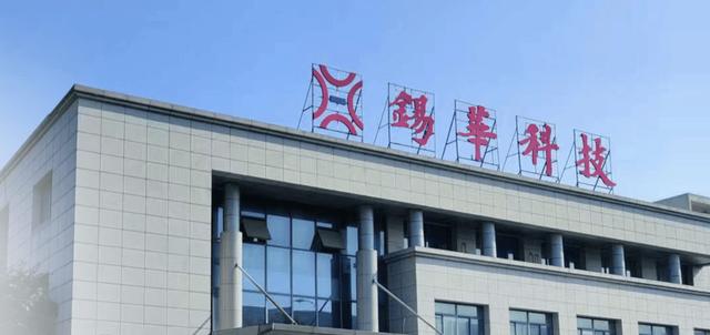 古东管家