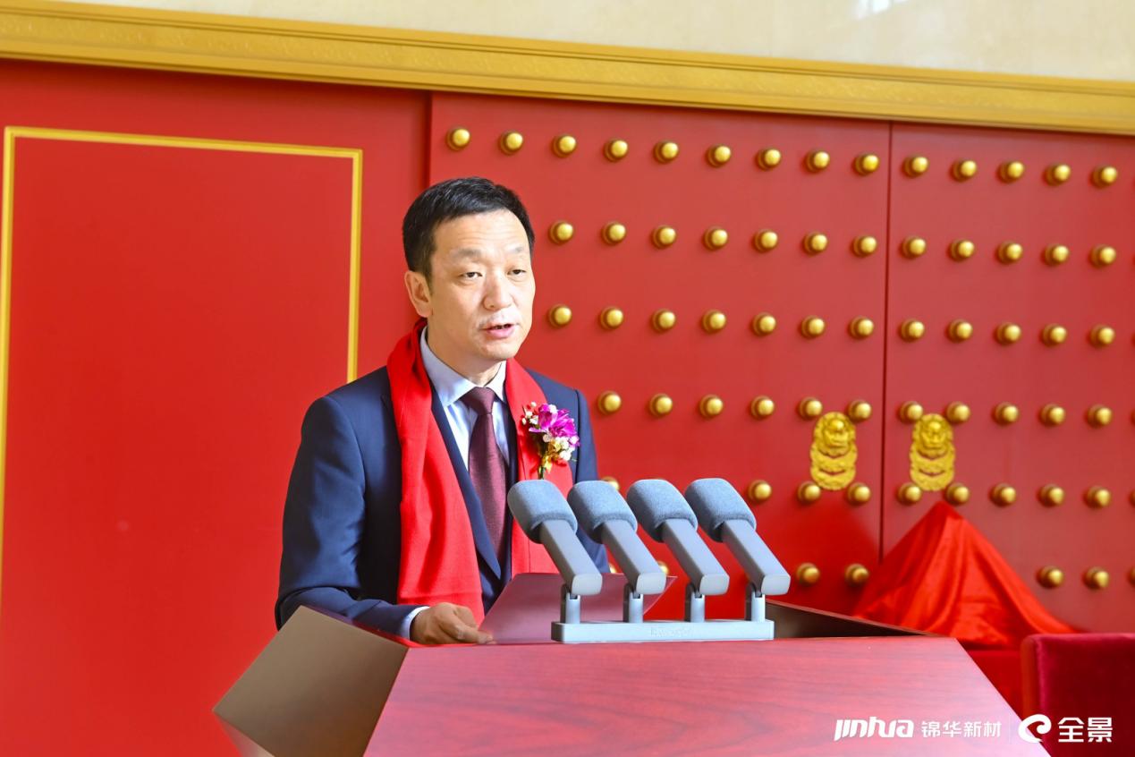 锦华新材成功登陆北交所：新材料领域再添生力军，绿色循环产业链引领未来