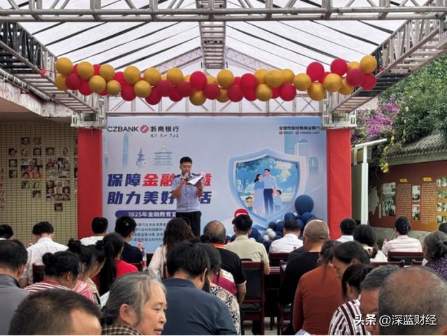 古东管家