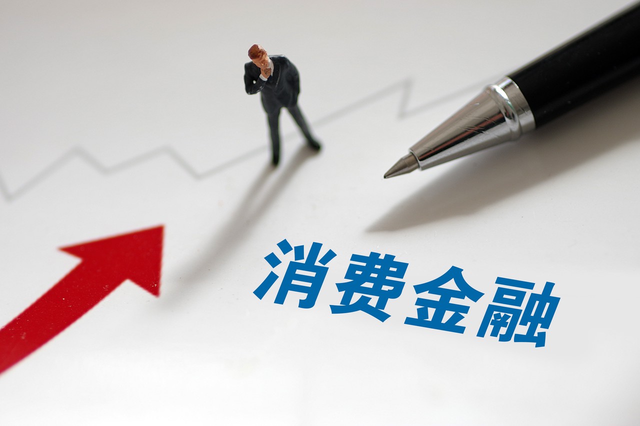 古东管家