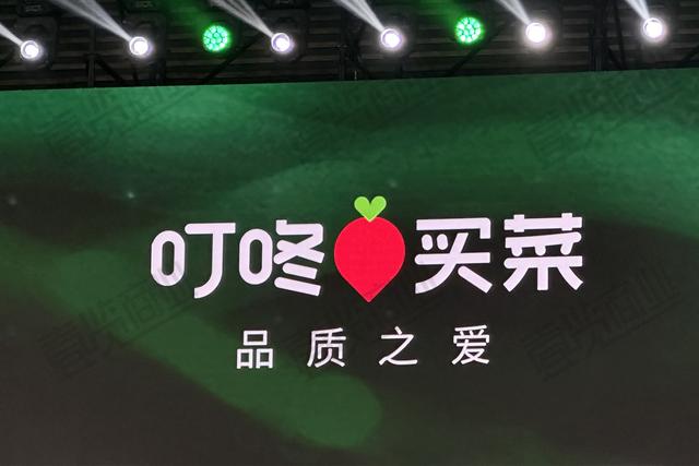古东管家