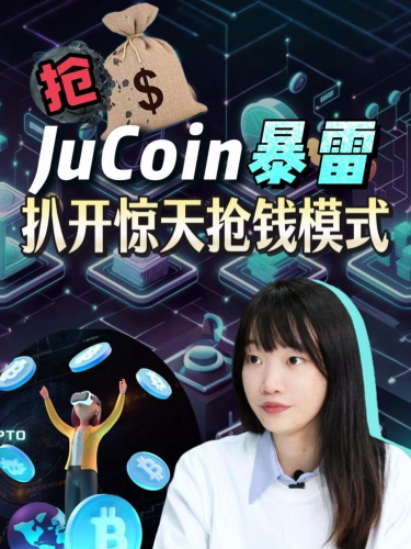 古东管家