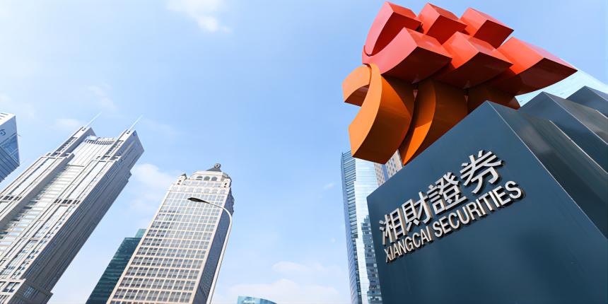 古东管家