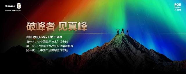 古东管家
