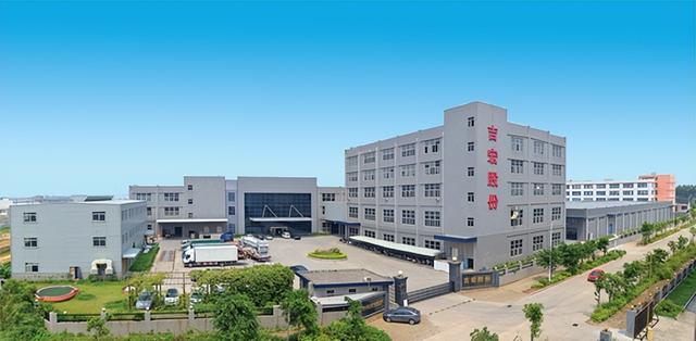古东管家